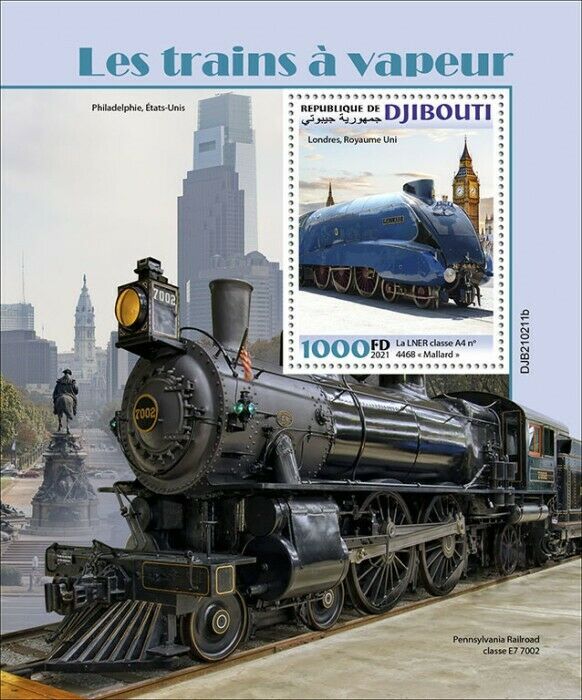 Djibouti 2021 MNH Trains Stamps Steam Engines Locomotives Railways Rail 1v S/S