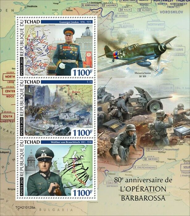 Chad 2021 MNH Military & War Stamps WWII WW2 Operation Barbarossa Tanks 3v M/S