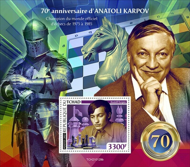 Chad 2021 MNH Chess Stamps Anatoly Karpov 70th Birthday Games Sports 1v S/S