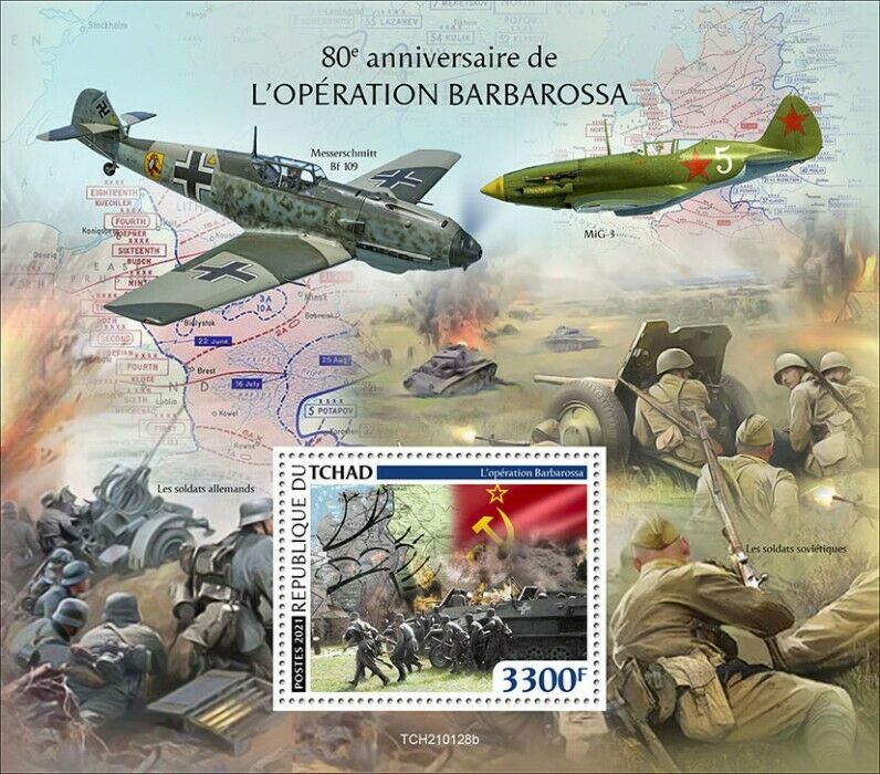 Chad 2021 MNH Military & War Stamps WWII WW2 Operation Barbarossa Tanks 1v S/S