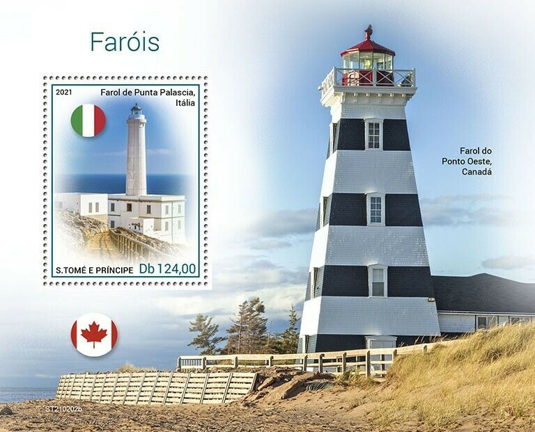 Sao Tome & Principe 2021 MNH Lighthouses Stamps Wood End Lighthouse 1v S/S