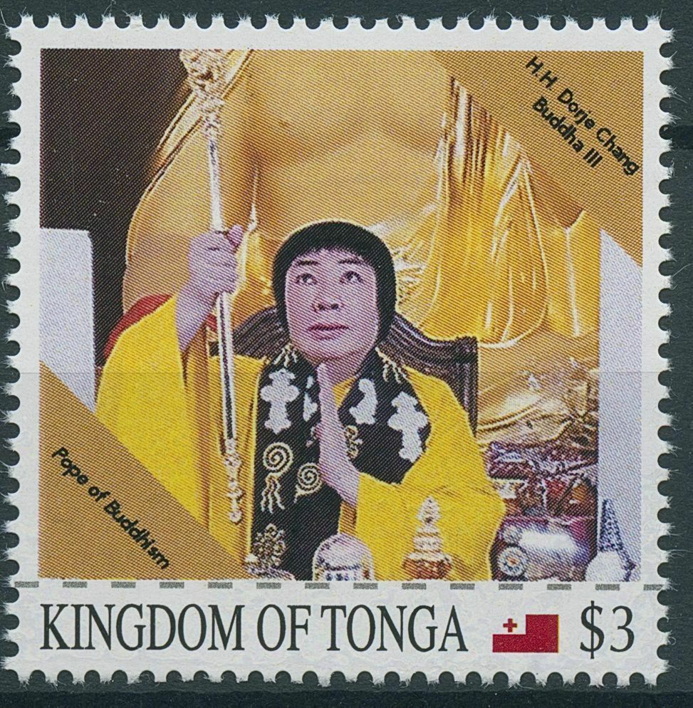 Tonga 2021 MNH Dorje Chang Buddha III Stamps Pope of Buddhism Religion 1v Set
