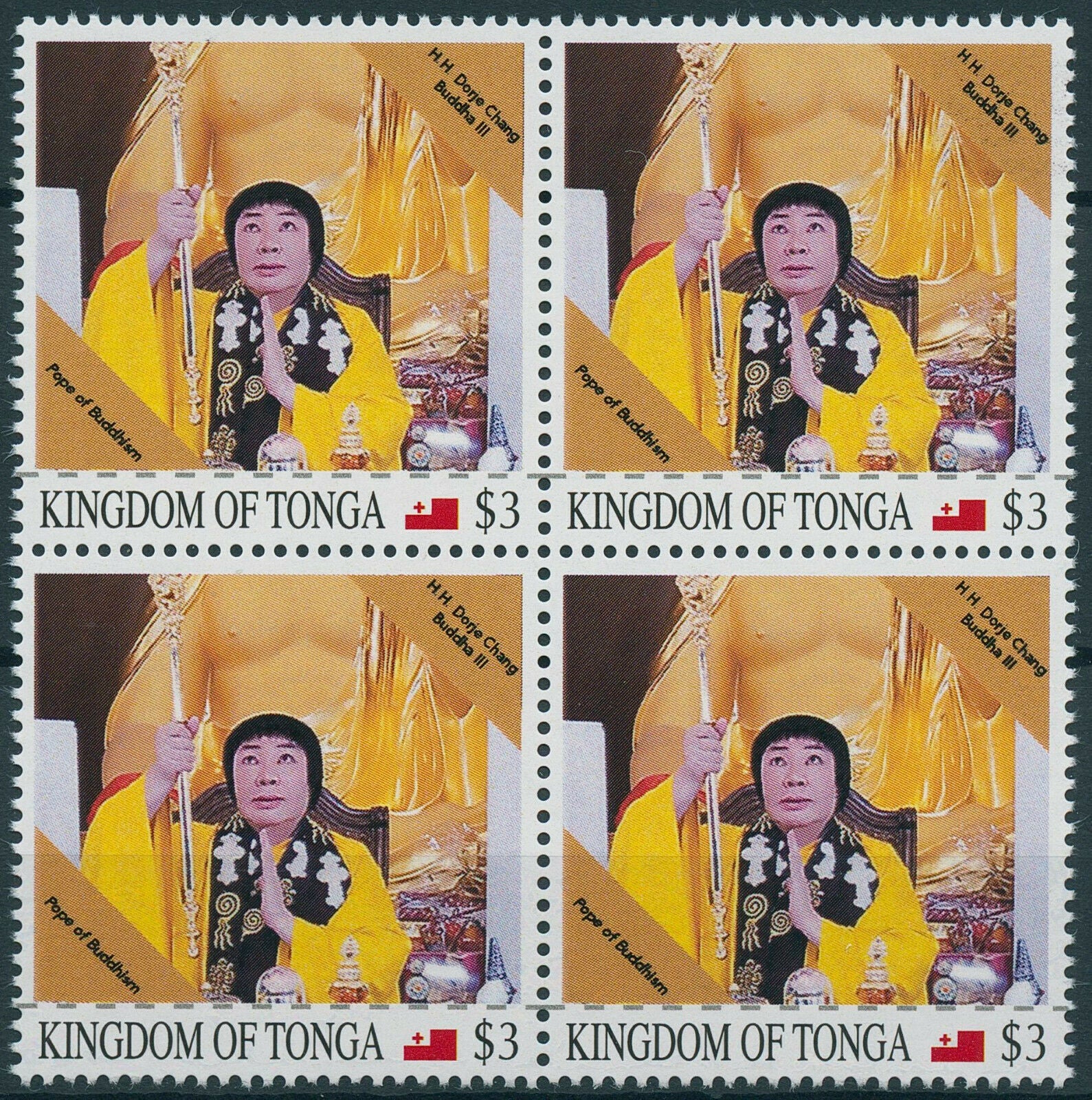 Tonga 2021 MNH Dorje Chang Buddha III Stamps Pope of Buddhism Religion 4v Block