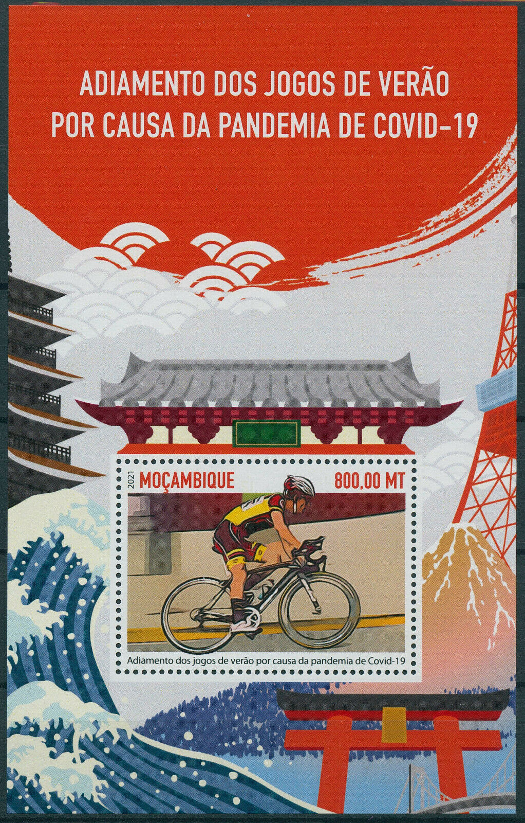 Mozambique 2021 MNH Olympics Stamps Tokyo 2020 Postponement Corona Cycling 1v MS