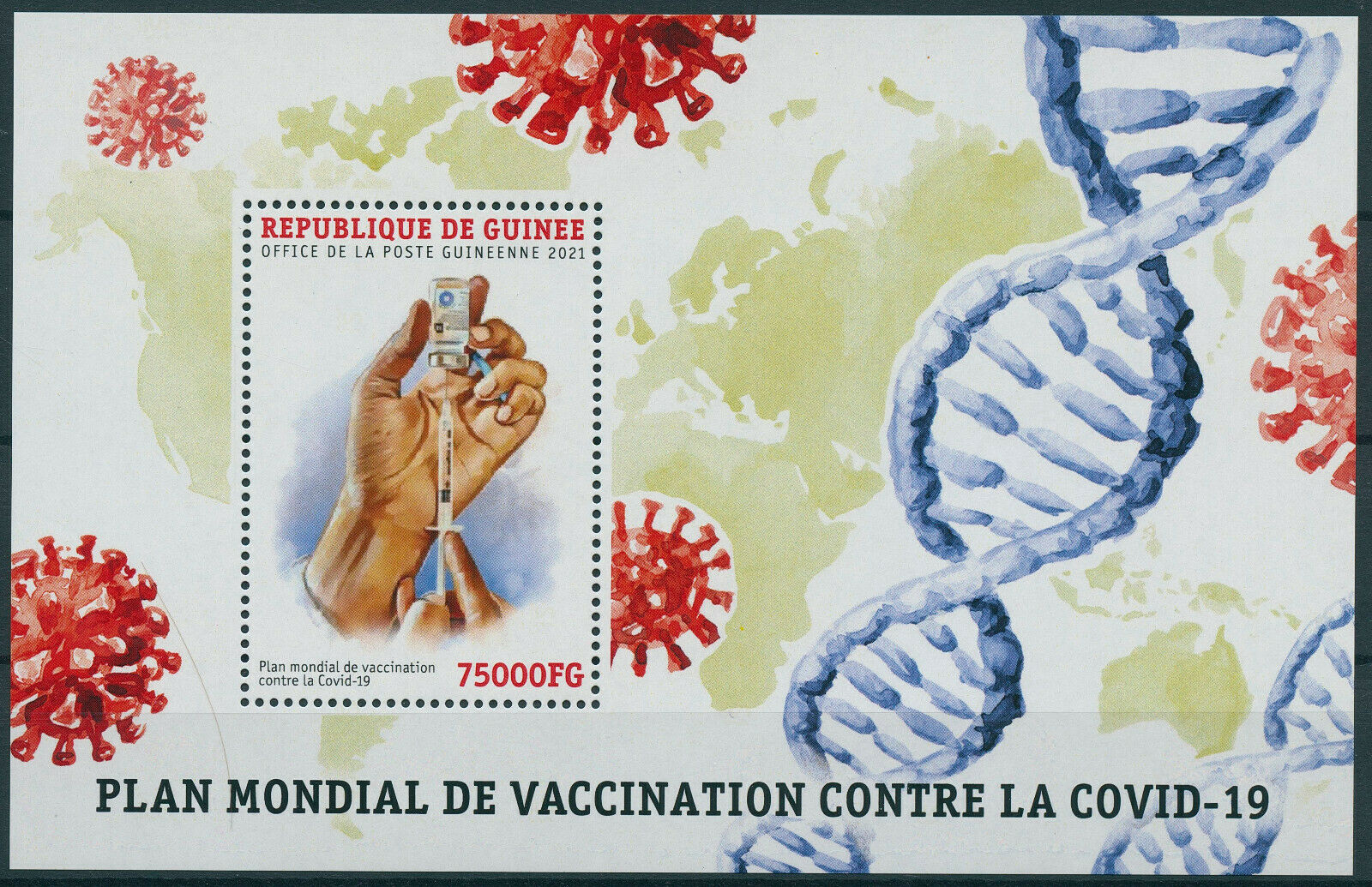 Guinea 2021 MNH Medical Stamps Corona Worldwide Vaccination Plan Covid-19 Covid 1v M/S