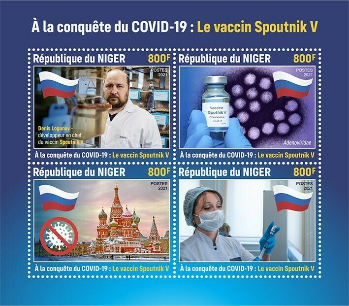 Niger 2021 MNH Medical Stamps Corona Sputnik V Vaccines Denis Logunov 4v M/S