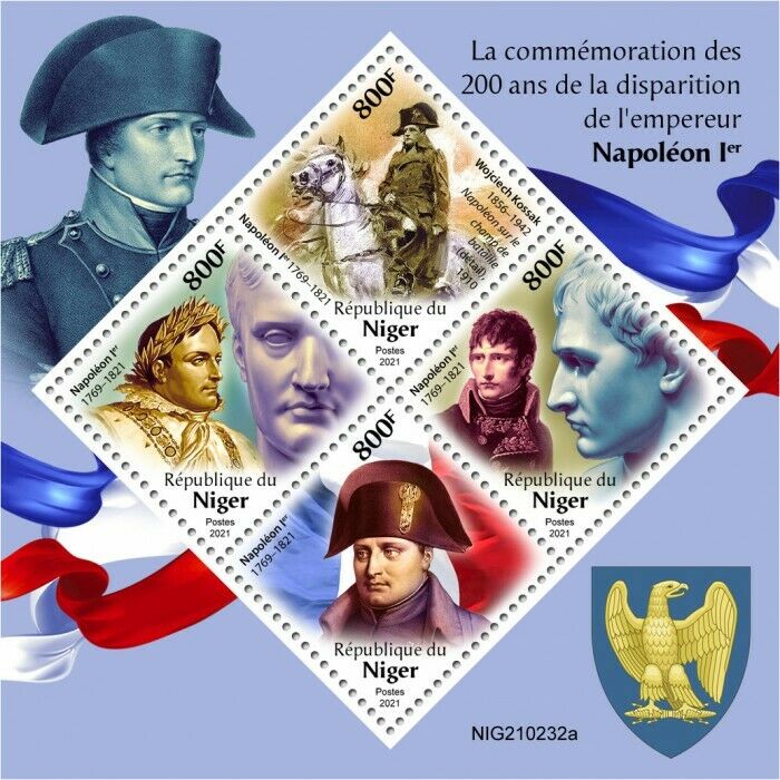 Niger 2021 MNH Military Stamps Napoleon Bonaparte Historical Figures 4v M/S