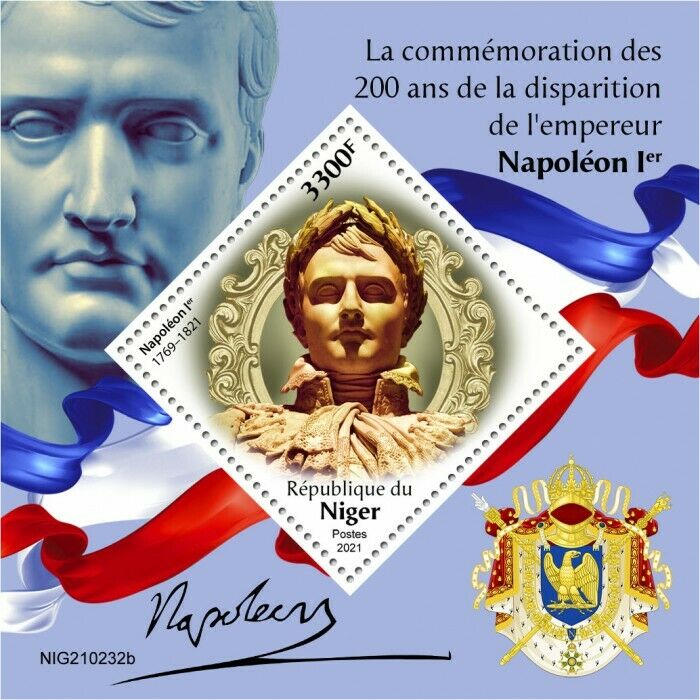 Niger 2021 MNH Military Stamps Napoleon Bonaparte Historical Figures 1v S/S