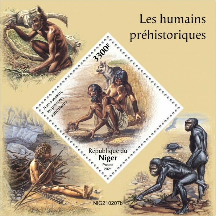 Niger 2021 MNH Prehistoric Humans Stamps Homo sapiens Archaeology 1v S/S