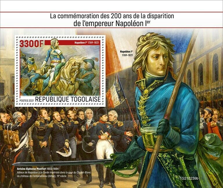 Togo 2021 MNH Military Stamps Napoleon Bonaparte Historical Figures People 1v SS