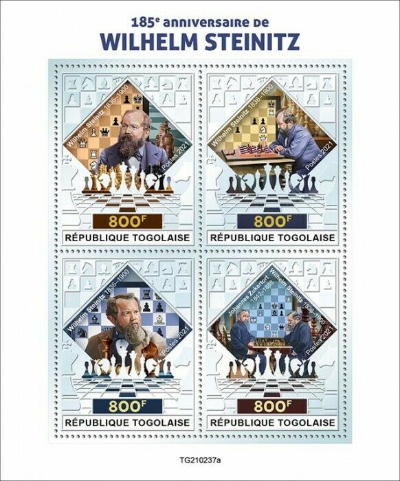 Togo 2021 MNH Chess Stamps Wilhelm Steinitz Games Sports 4v Silver M/S