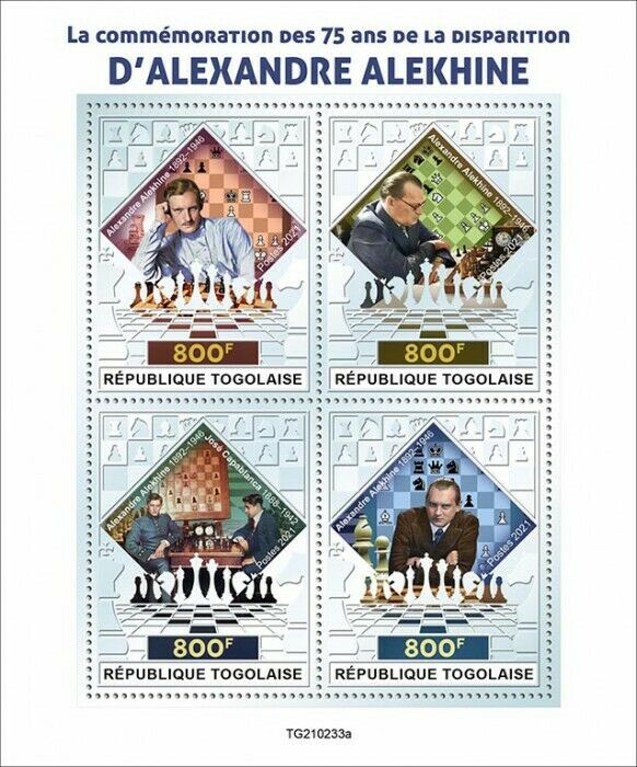 Togo 2021 MNH Chess Stamps Alexander Alekhine 75th Mem Sports 4v Silver M/S