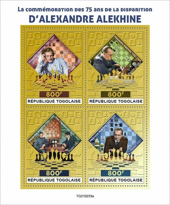 Togo 2021 MNH Chess Stamps Alexander Alekhine 75th Mem Sports 4v Gold M/S