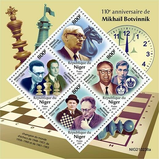 Niger 2021 MNH Chess Stamps Mikhail Botvinnik Bobby Fischer Games Sports 4v M/S