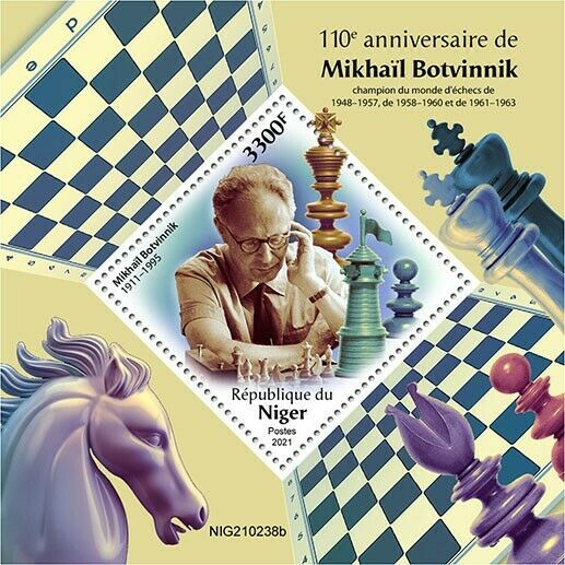Niger 2021 MNH Chess Stamps Mikhail Botvinnik Bobby Fischer Games Sports 1v S/S