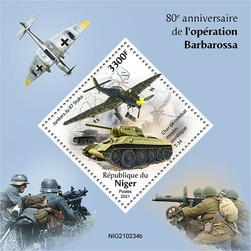 Niger 2021 MNH Military Stamps WWII WW2 Operation Barbarossa Tanks Junkers 1v S/S
