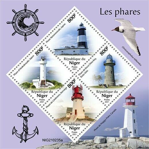 Niger 2021 MNH Lighthouses Stamps Lindesnes Lighthouse Architecture 4v M/S