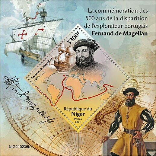 Niger 2021 MNH Ships Stamps Ferdinand Magellan Exploration Nautical 1v S/S