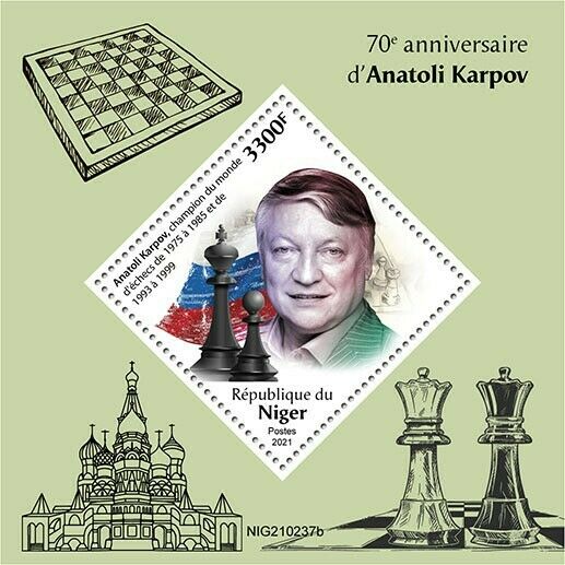 Niger 2021 MNH Chess Stamps Anatoly Karpov World Champion Games Sports 1v S/S
