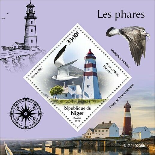 Niger 2021 MNH Lighthouses Stamps Alnes Lighthouse Architecture 1v S/S