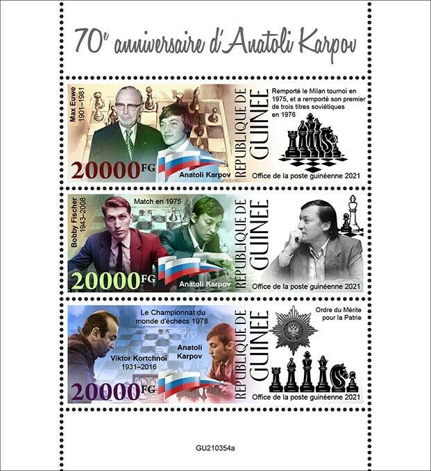 Guinea 2021 MNH Chess Stamps Anatoly Karpov Bobby Fischer Max Euwe Sports 3v M/S