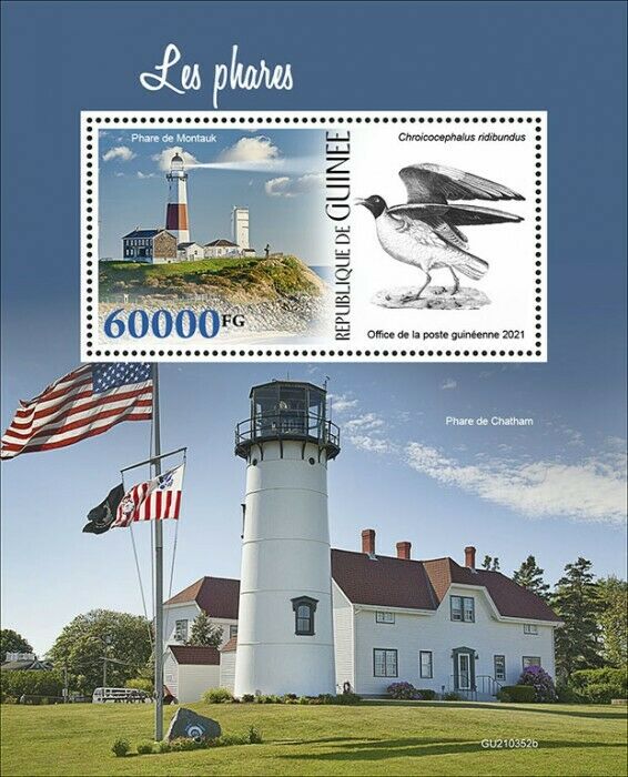 Guinea 2021 MNH Lighthouses Stamps Montauk Lighthouse Gulls Birds 1v S/S