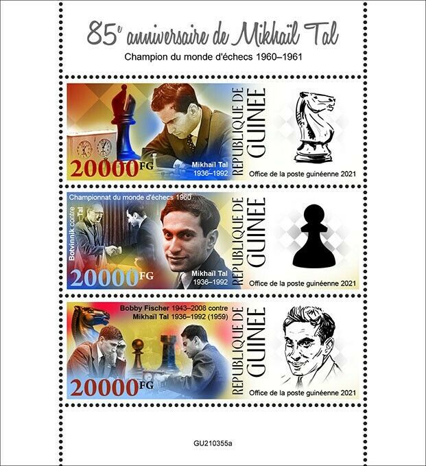 Guinea 2021 MNH Chess Stamps Mikhail Tal Botvinnik Bobby Fischer Sports 3v M/S