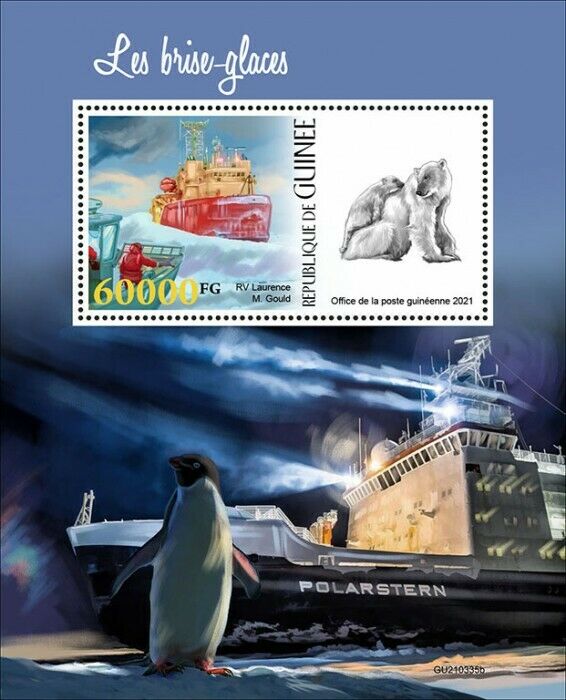 Guinea 2021 MNH Ships Stamps Icebreakers Polar Bears Penguins Nautical 1v S/S