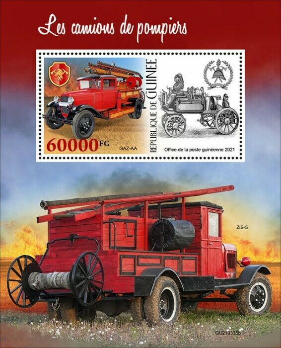Guinea 2021 MNH Fire Engines Stamps GAZ-AA Trucks Special Transport 1v S/S