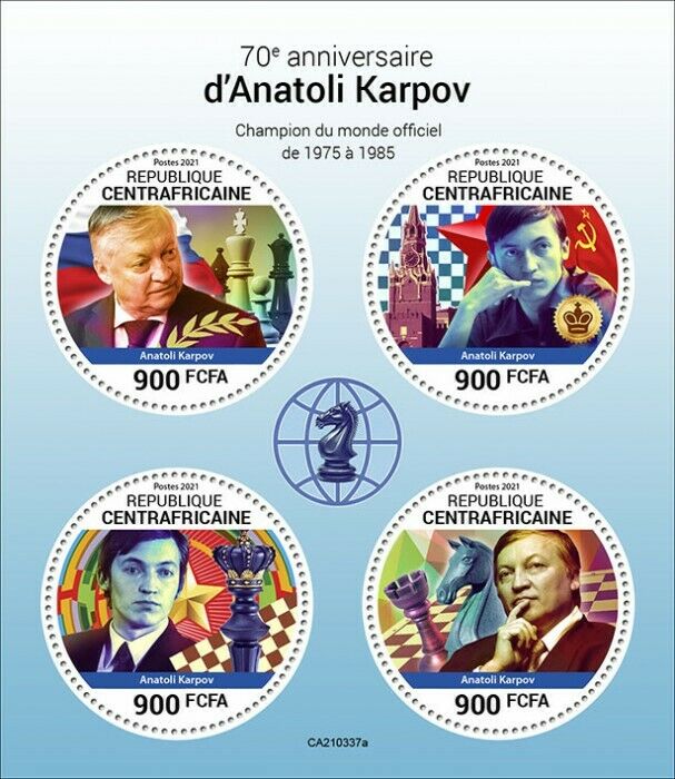 Central African Rep 2021 MNH Chess Stamps Anatoly Karpov World Champion 4v M/S