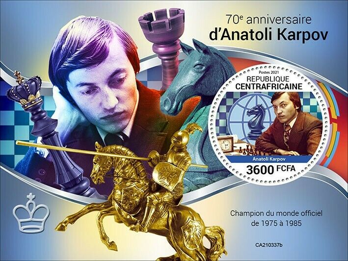 Central African Rep 2021 MNH Chess Stamps Anatoly Karpov World Champion 1v S/S