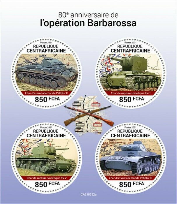 Central African Rep 2021 MNH Military Stamps WWII WW2 Operation Barbarossa 4v M/S