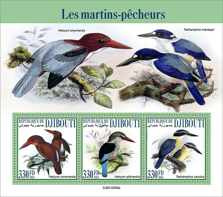 Djibouti 2021 MNH Birds on Stamps Kingfishers Kingfisher 3v M/S