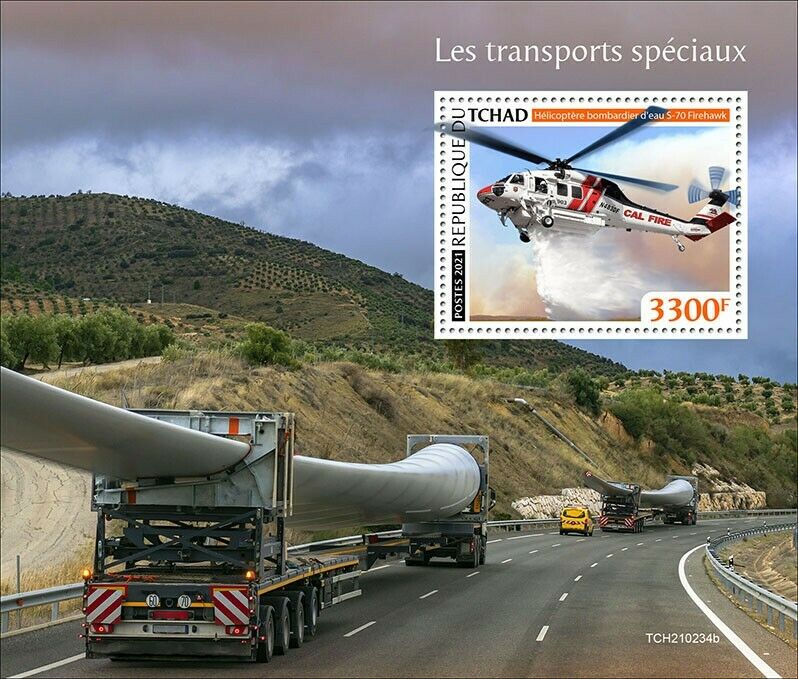 Chad 2021 MNH Special Transport Stamps Firehawk Helicopters Aviation 1v S/S