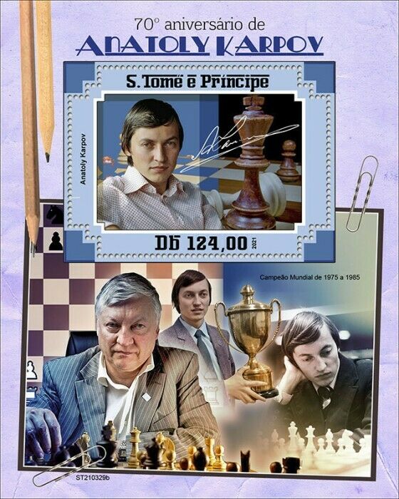 Sao Tome & Principe 2021 MNH Chess Stamps Anatoly Karpov Sports 1v S/S