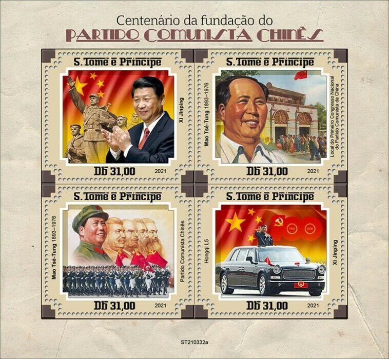 Sao Tome & Principe 2021 MNH Mao Stamps Chinese Communist Party Xi Jinping 4v M/S
