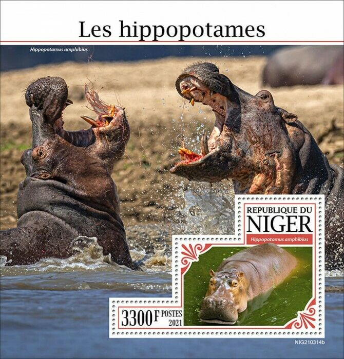 Niger 2021 MNH Wild Animals Stamps Hippopotamus Hippos 1v S/S
