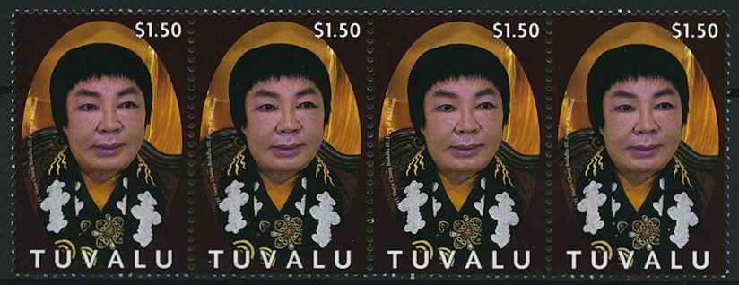 Tuvalu 2021 MNH Dorje Chang Buddha III Stamps Pope Buddhism People 4v Strip