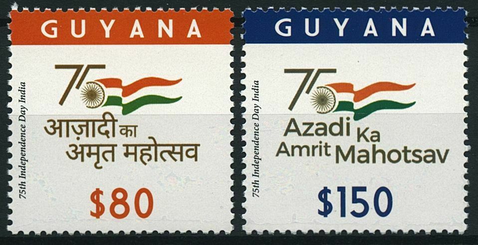 Guyana 2021 MNH History Stamps 75th Independence Day India 2v Set