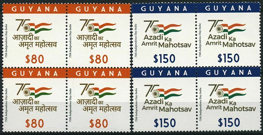 Guyana 2021 MNH History Stamps 75th Independence Day India 2x 4v Block