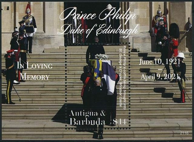 Antigua & Barbuda 2021 MNH Royalty Stamps Prince Philip Duke of Edinburgh 1v S/S