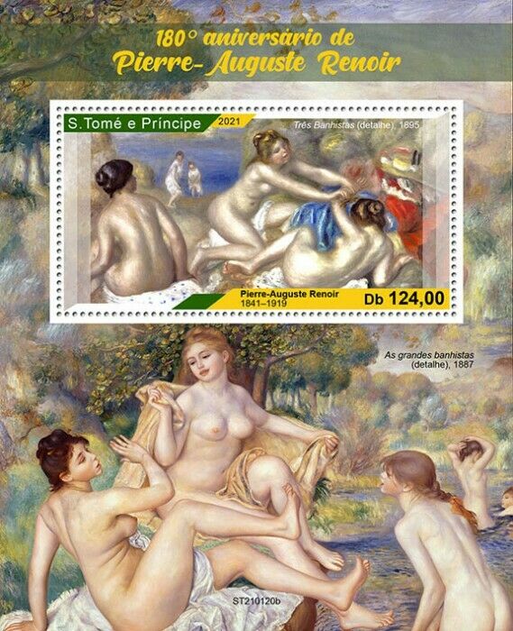 Sao Tome & Principe 2021 MNH Art Stamps Renoir Nudes Nude Paintings 1v S/S