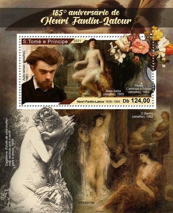 Sao Tome & Principe 2021 MNH Art Stamps Fantin-Latour Nudes Paintings 1v S/S
