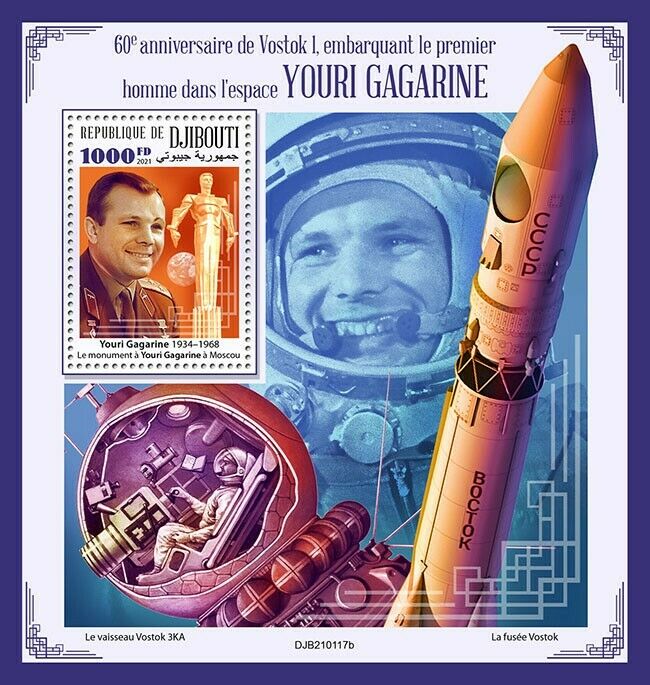 Djibouti 2021 MNH Space Stamps Yuri Gagarin Vostok I Launch 60th Anniv 1v S/S