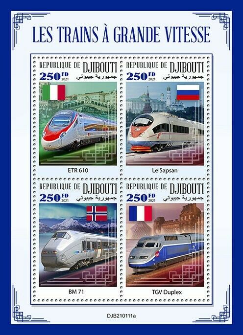 Djibouti 2021 MNH High-Speed Trains Stamps TGV Sapsan ETR Railways Rail 4v M/S
