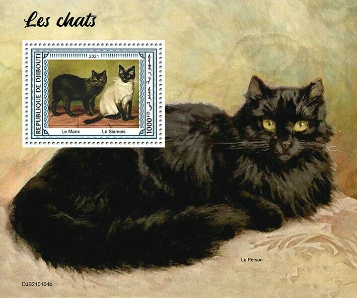 Djibouti 2021 MNH Cats Stamps Manx Siamese Persian Cat Pets 1v S/S