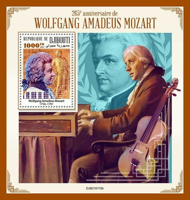 Djibouti 2021 MNH Music Stamps Wolfgang Amadeus Mozart Composers Piano 1v S/S
