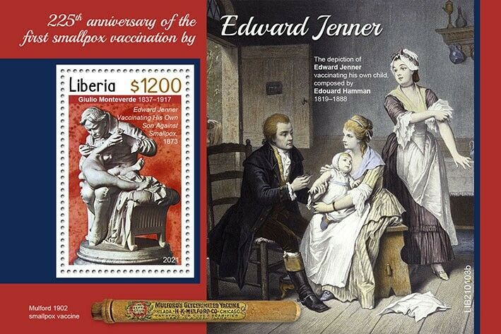 Liberia 2021 MNH Medical Stamps Edward Jenner Smallpox Vaccine People 1v S/S