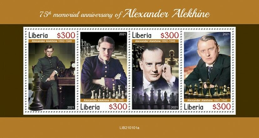 Liberia 2021 MNH Chess Stamps Alexander Alekhine Games Sports 4v M/S