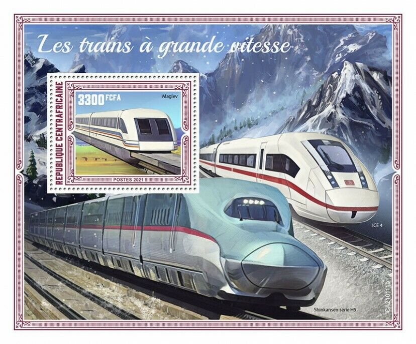 Central African Rep 2021 MNH High-Speed Trains Stamps Maglev Railways 1v S/S